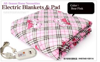 pink electric blanket in Blankets & Throws