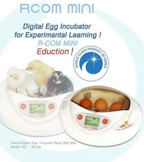 digital egg incubator in Pet Supplies