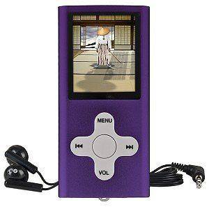 iVO Sound m260 4GB USB2.0  Dig MusicFM Player purple