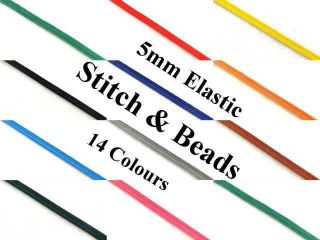 Coloured Elastic Cord Trim 5mm Flat x 1M Choose Colour