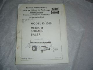 Ford New Holland D 1000 medium square baler service parts catalog 