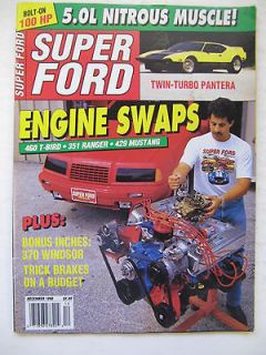 Super Ford Magazine December 1990 Twin Turbo Pantera/Ken Dable 302 