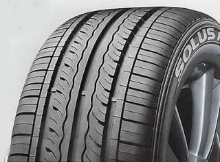 kumho tires in Tires
