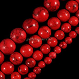 10mm Red Turquoise Gemstone Round Ball Loose Beads 15.5