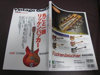 12 Strings Rickenbacker Guitar Japan Book Beatles Byrds Tom Petty 