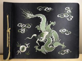 UNUSED c1950 Black SILK Embroidery DRAGON Asian Chinese PHOTO ALBUM 