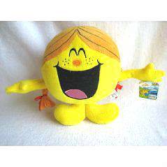   Sunshine Plush Toy Mint with Hang Tags Happy Smile Face Girl Yellow