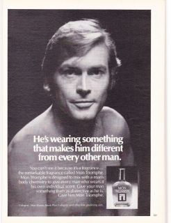 Original Print Ad 1977 MON TRIOMPHE It makes him different from any 