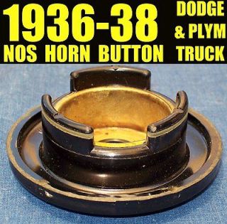 NOS HORN BUTTON 1930s DODGE PLYMOUTH PICKUP TRUCK 1936 1937 1938 
