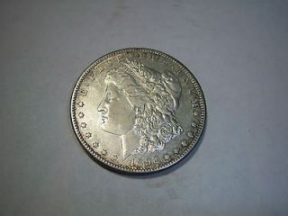 silver dollars price in 1885 93