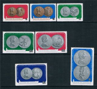 Cook Is 1973 Silver Wedding Coinage SG 417/23 MNH
