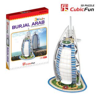 CubicFun Mini 3D Puzzle Paper Model DIY Jigsaw   Burj Al Arab (Dubai 