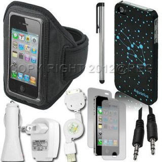   Bundle Sports Armband+Hard Case+Charger+Protector For iPhone 4 4S 4G