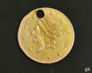 Antique 1867 Fractional Gold Dollar Coin