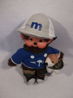   Monchichi monkey 8 plush doll toy with dog army camoflage clothing