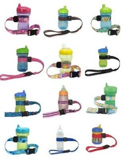   Sippy Pal baby bottle, toy, sippy cup holder strap for stroller