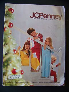 1971 JC Penney Christmas Catalog Toys and More Toys