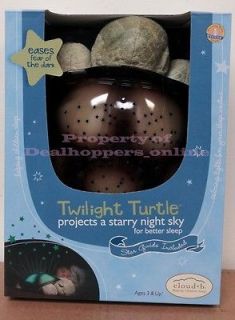   Turtle Constellation Nursery Night Light Plush Toy   Brand New