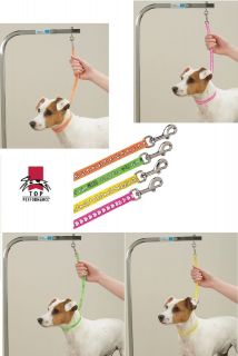   ​/PAW/BONE LOOP Noose Restraint for Pet Dog Grooming Table Arm Bath