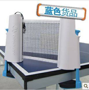 ping pong table net in Table Tennis, Ping Pong