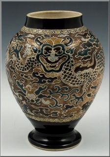   Satsuma Enameled Pottery Vase w/ Dragons, Bats, Flowers & Clouds