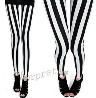 black and white striped pants in Womens Clothing