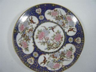   Imari Plate Handpainted Bluebirds and Pink Flowers Cobalt Blue / Gold