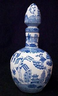 blue willow jar in China & Dinnerware