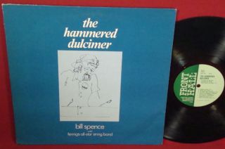 BILL SPENCE The Hammered Dulcimer PRIVATE BLUEGRASS LP