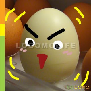 Light Sensitive Vibrating Hatching Egg Joke Trick Toy