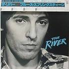 Bruce Springsteen   The River 2LP Japan Obi Mega Rare 