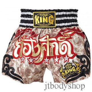 NEW TOP KING TKTBS 063 Muay Thai Boxing shorts MMA S XXL