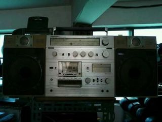 Vintage Superscope marantz CRS 7000 Stereo Boombox Ghettoblaster