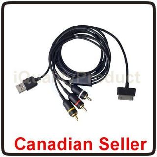 USB AV Audio Video TV Out RCA Data Charger Cable Samsung Galaxy Tab 