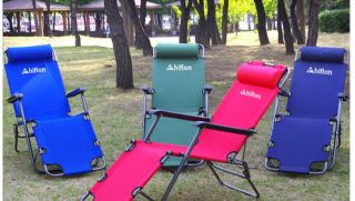 Patio Chair Camp Beach Recliner Chair Lounge Folding 24W x 35H x 55 