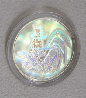 CANADA $150 DOLLARS GOLD COIN, HOLOGRAM 2005 ROOSTER