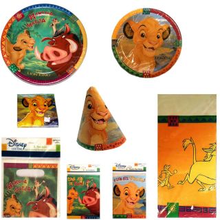 Vintage LION KING Birthday Party Supplies ~ Create Your Set ~ You Pick 