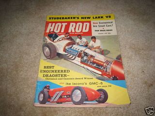HOT ROD January 1959 Studebaker drag racing cars