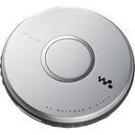 sony cd player in CD Players & Recorders
