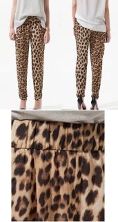 CHIC LEOPARD PRINT CASUAL DRAWSTRING PANT TROUSERS 3343