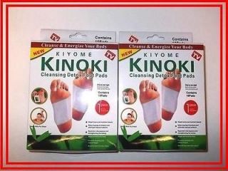 Authentic Boxes of KINOKI Organic Cleansing Detox Foot Pads   work 