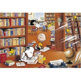 Apollo sha Jigsaw Puzzle 3 732 Peanuts Snoopy Afternoon Library (300 