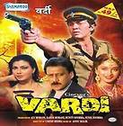 Vardi   Bollywood Hindi Movie DVD Sunny Deol Jackie Shroff Vinod 