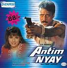 Antim Nyay   Bollywood Movie DVD Jackie Shroff, Alok Nath, Kulbhushan 