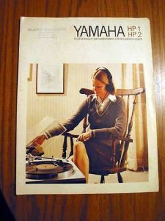 yamaha hp 1 in Consumer Electronics
