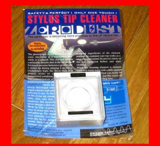 ONZOW ZERODUST STYLUS/NEEDLE CLEANER Zero Dust Freshly Made in Japan 