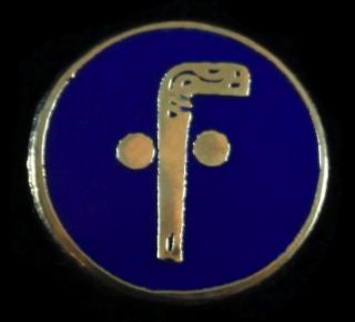 Two Balls and Cane Blue Circle Masonic Freemason Lapel Pin 