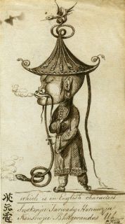 HULL Snakenjee ORIGINAL ink caricature, OPIUM smoking CHINAMAN with 