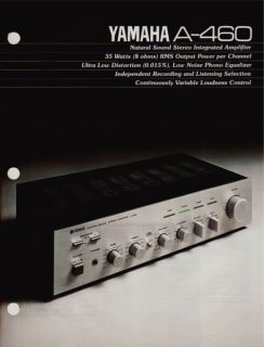Yamaha A 460 Integrated Amplifier Brochure 1981