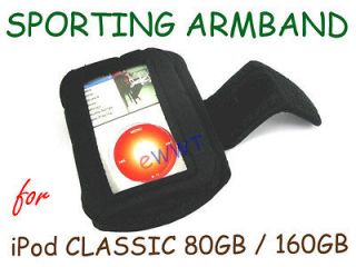 ipod classic in Armbands